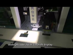 800x480 Màn hình LCD có thể đọc ánh sáng mặt trời 1000 Cd / M2 Màn hình LCD 4.3 Inch