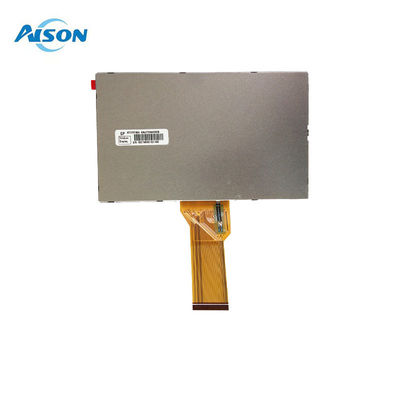 7 Inch Innolux Original TFT Display Module AT070TN94 RGB 50 Pin