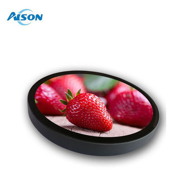 Màn hình TFT tròn 5 inch 1080x1080 Màn hình cảm ứng Rouch với vỏ cho quảng cáo