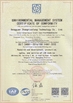 Trung Quốc Aison Technology (HK) Co.,Ltd. Chứng chỉ
